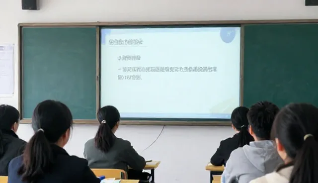 职场人如何有效维护职业能力并持续提升
